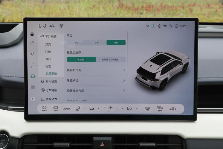 Фото машины 448