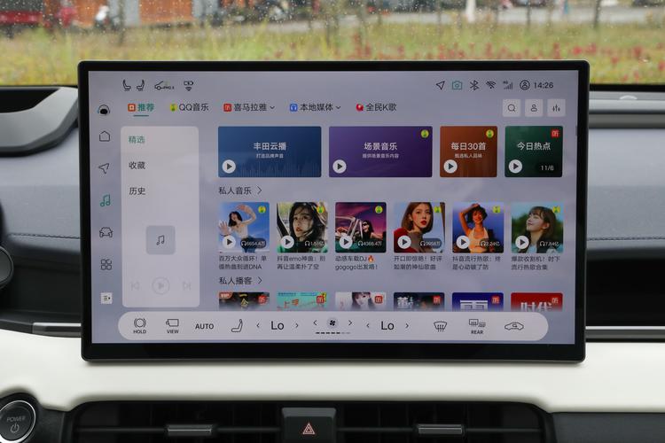 Фото машины 473