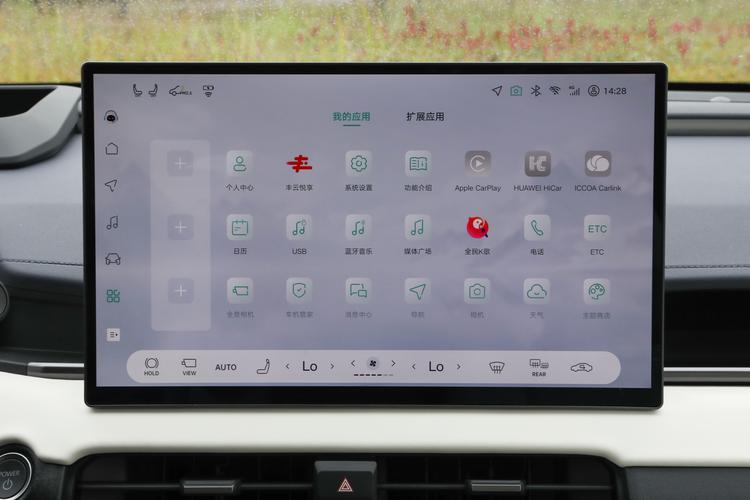 Фото машины 519