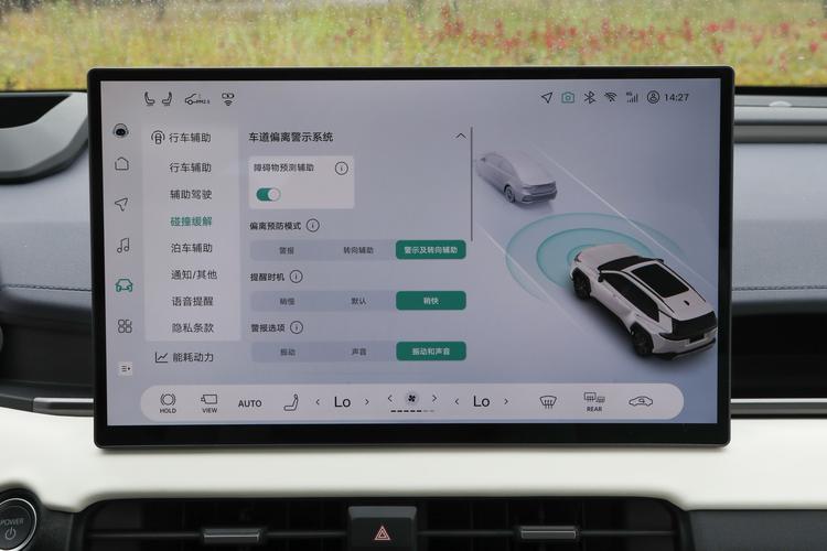 Фото машины 541