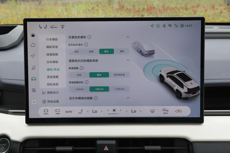 Фото машины 542