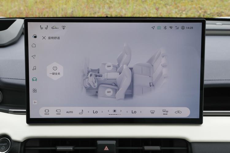 Фото машины 543