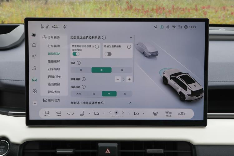 Фото машины 544