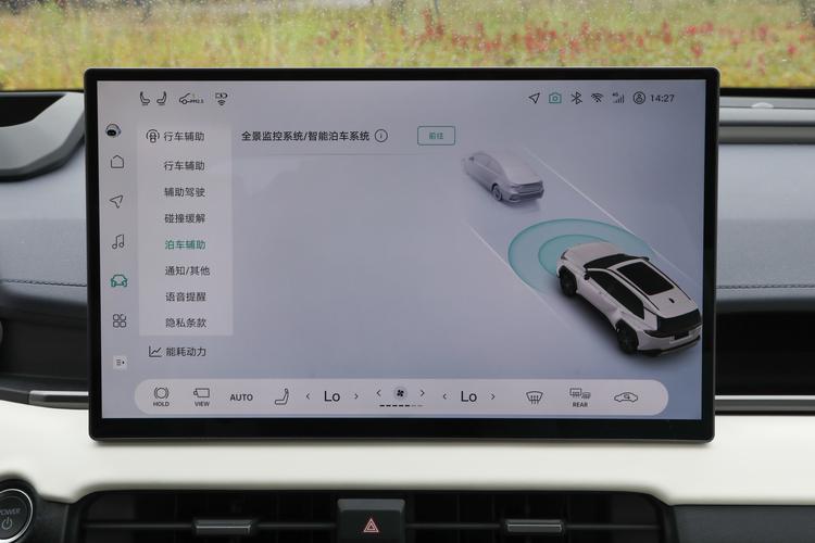 Фото машины 545