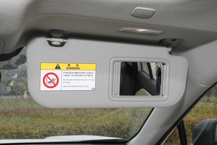 Фото машины 475