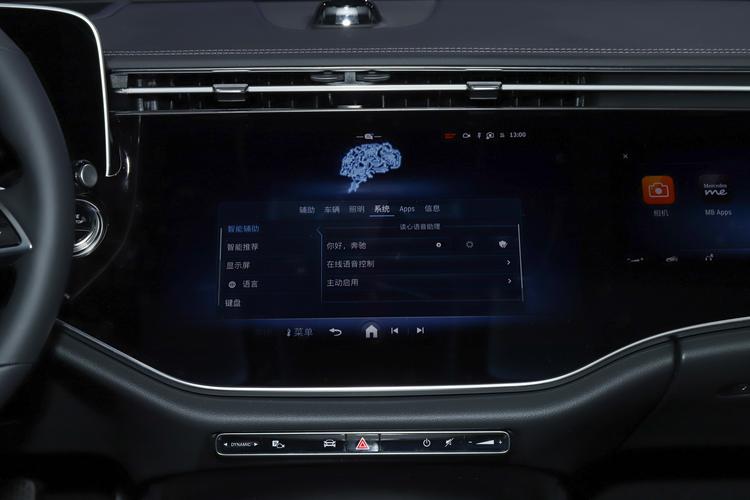 Фото машины 117