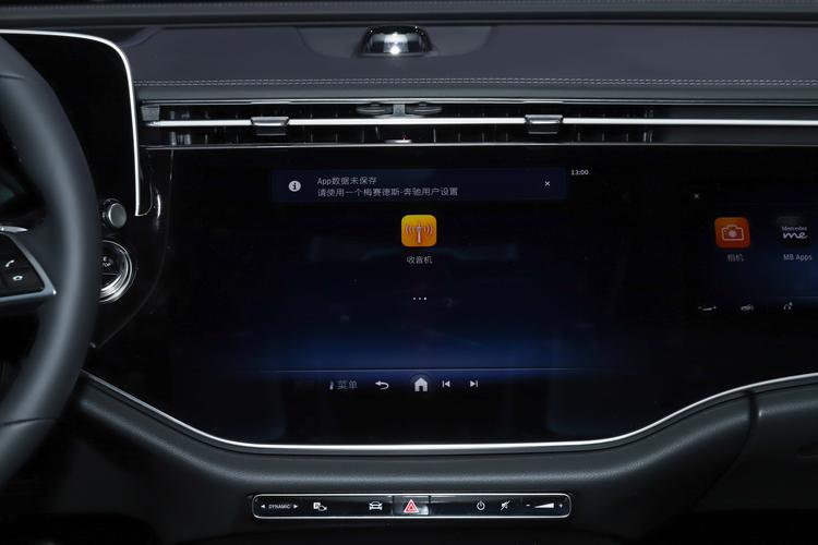 Фото машины 119