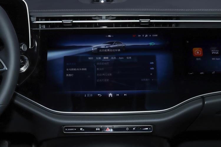 Фото машины 97