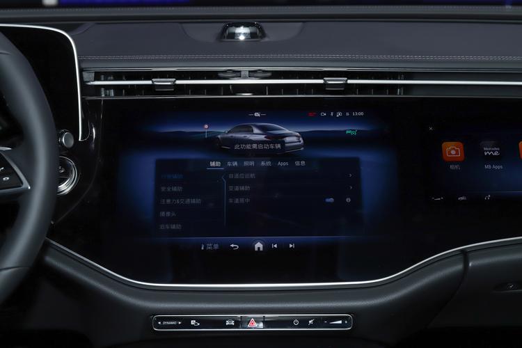 Фото машины 71