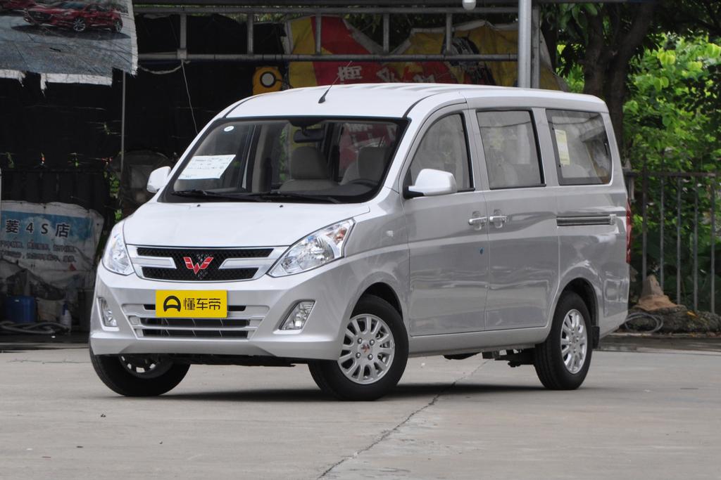 1.5L standard type country VI LAR