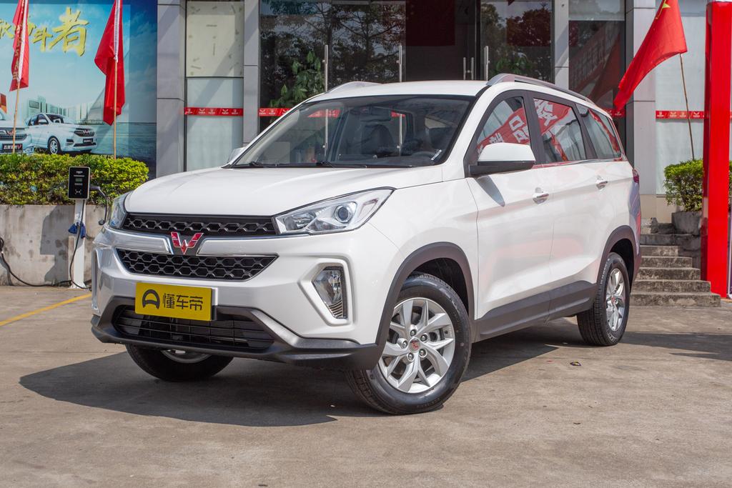 1.5L manual luxury country VI