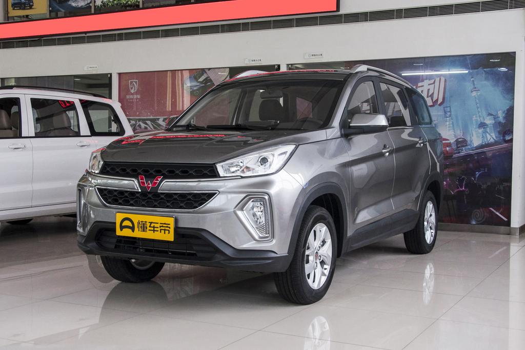 1.5T manual luxury country VI
