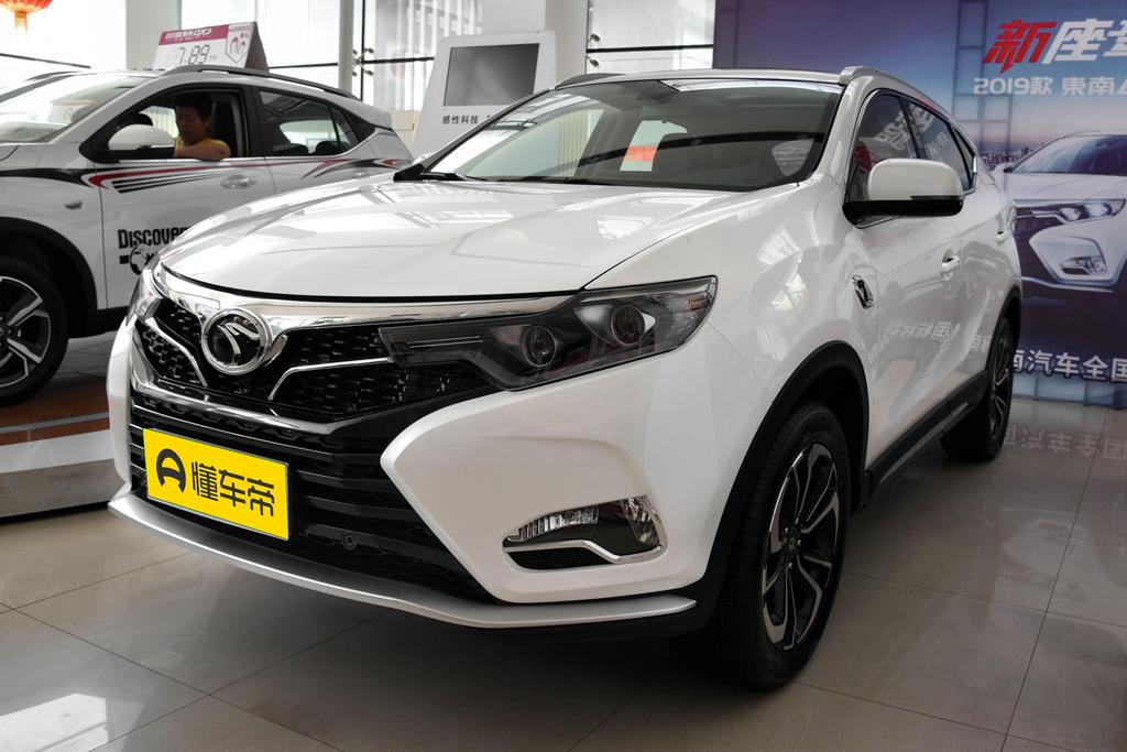 1.5T Automatic Zhilian Ultimate Edition Country VI