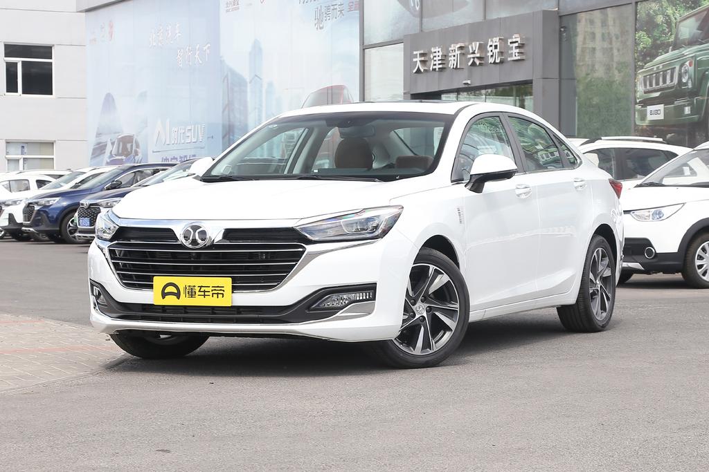 1.5T CVT Smart Collar Version Country VI