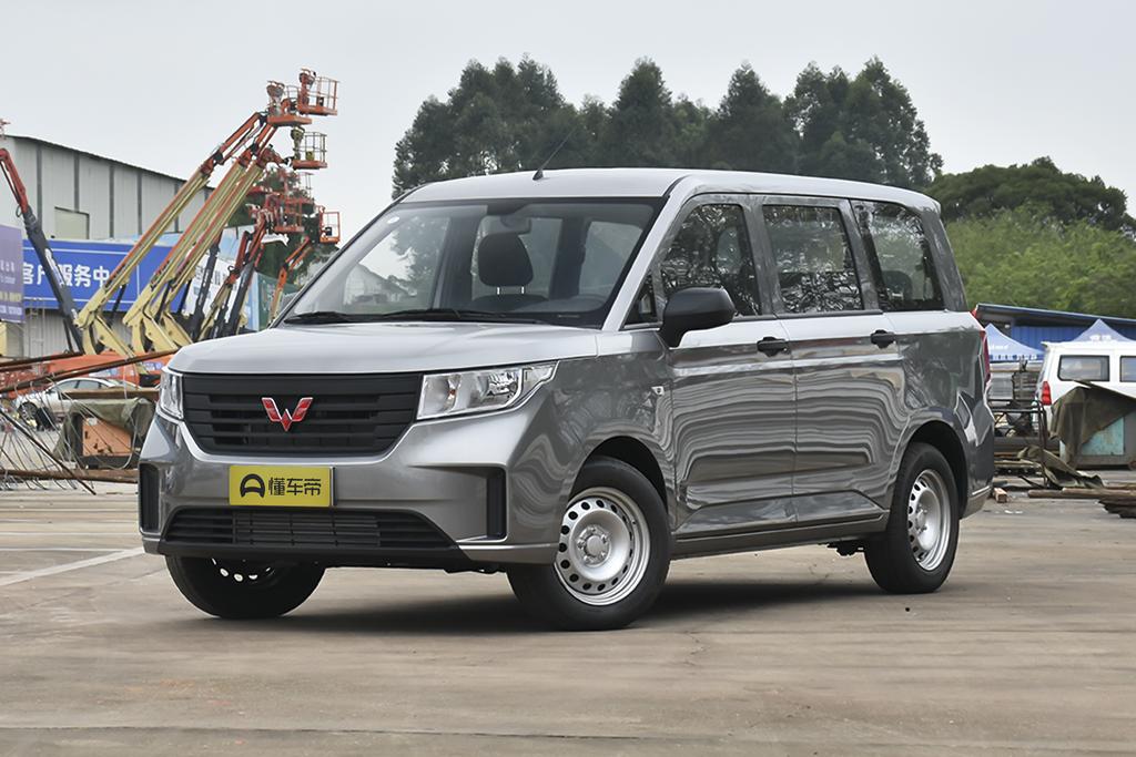 1.5T manual standard type 8 seats