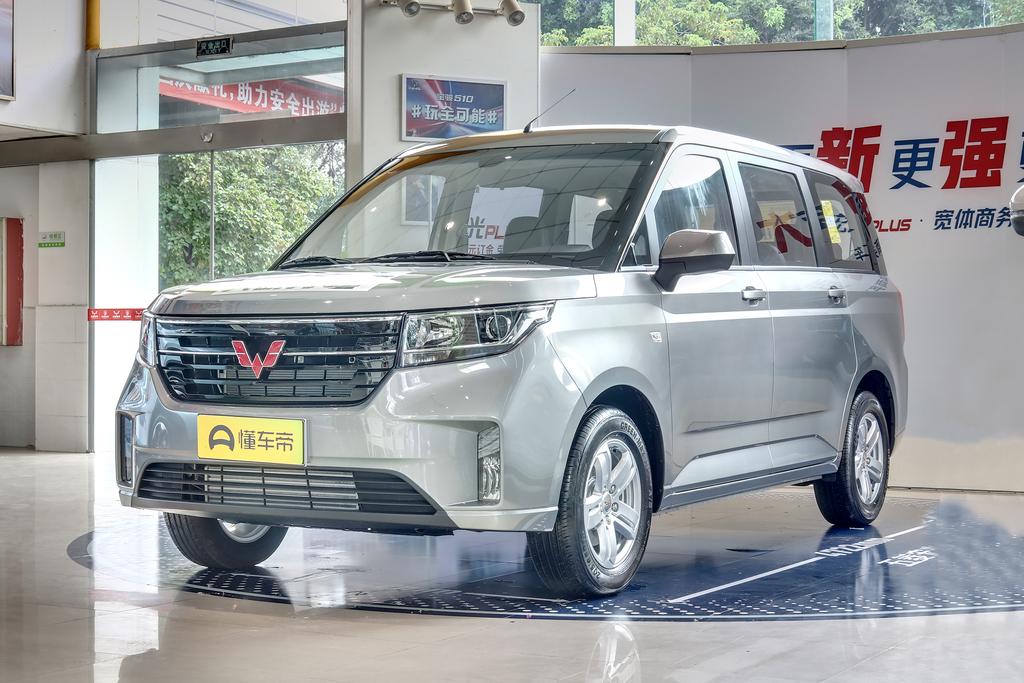 1.5T manual luxury 7-seater