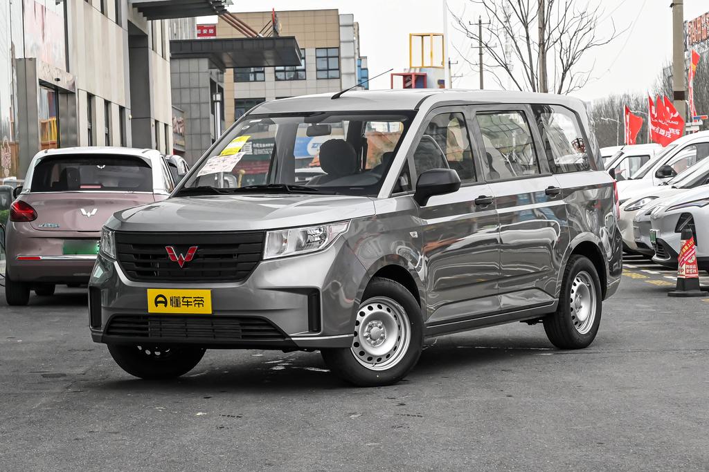 1.5T manual standard type 5 seats