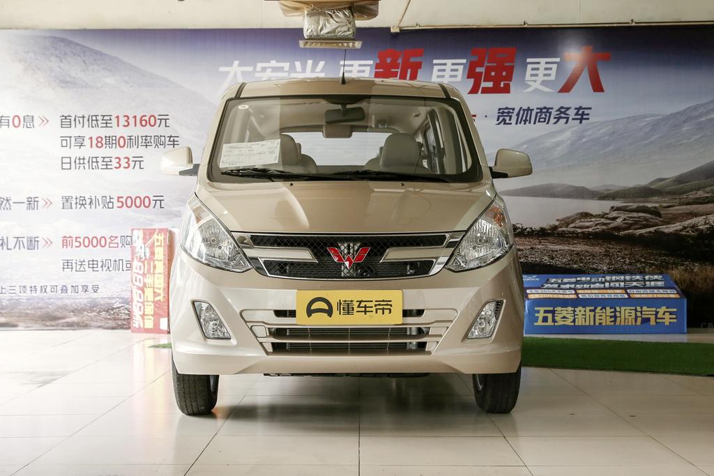 1.5L standard type country VI LAR