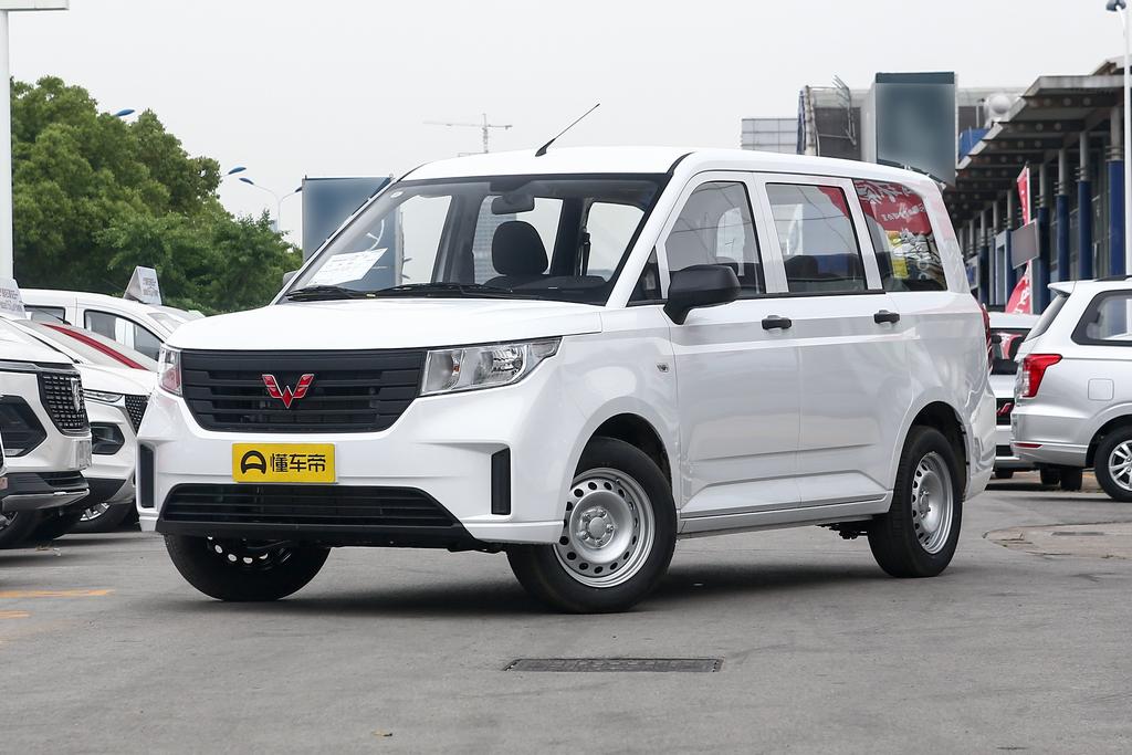 1.5L manual standard type 5 seats