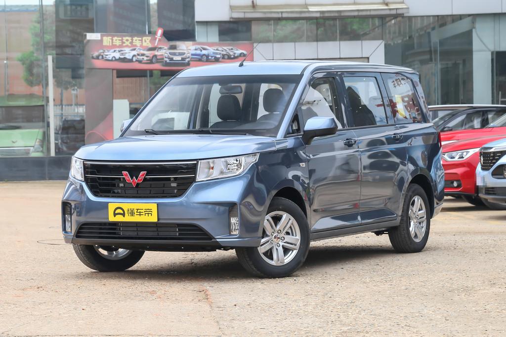 1.5L manual comfort type 7 seats