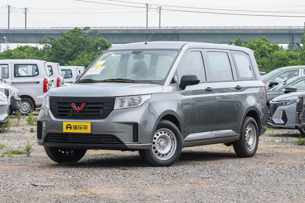 1.5L manual standard type 7 seats