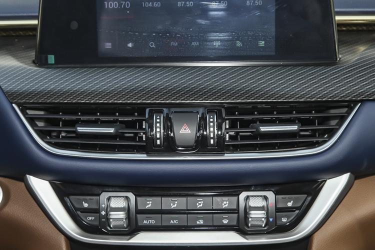 Бэкграунд машины