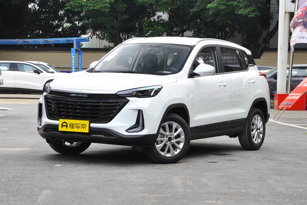 1.5T CVT Glory Edition