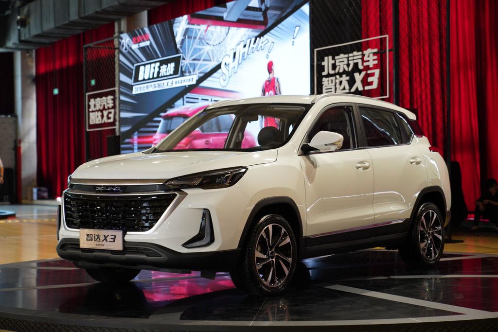 1.5T CVT Xingyao Edition