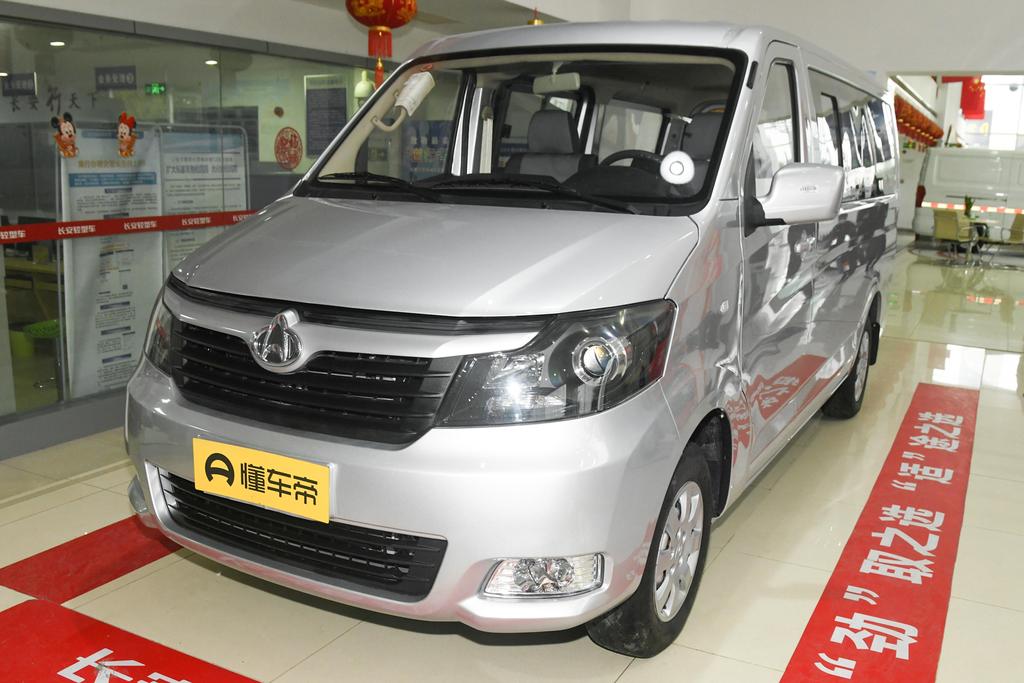 2.0L standard flat top back sliding door 6 seats LJ481Q6