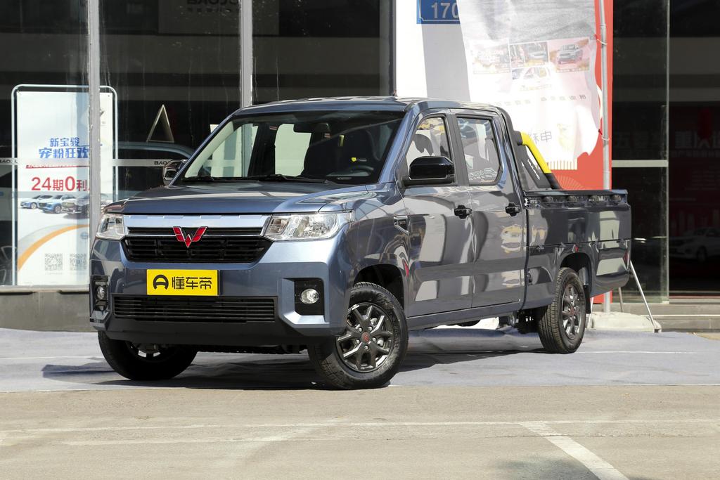 1.5L pioneering type