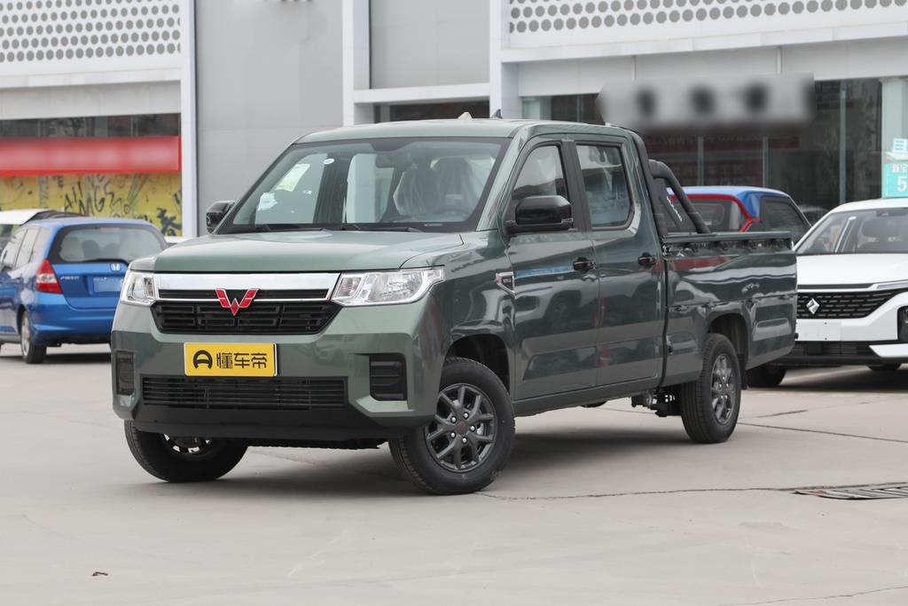 1.5L aggressive type