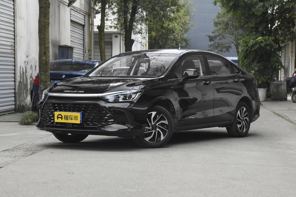 1.5L CVT Deluxe Edition