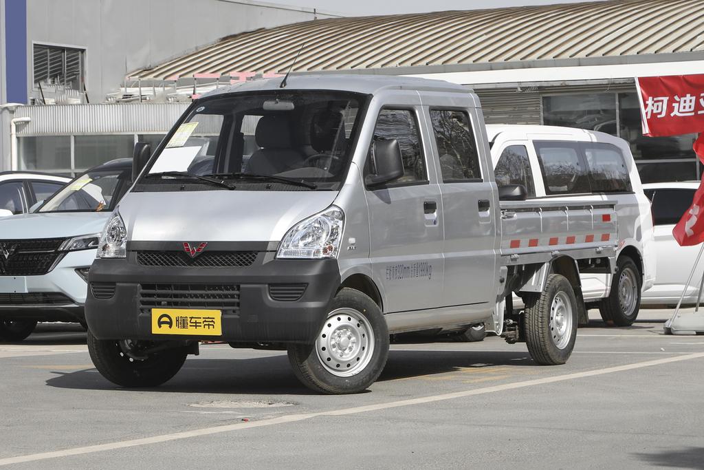 1.5L basic double row L3C