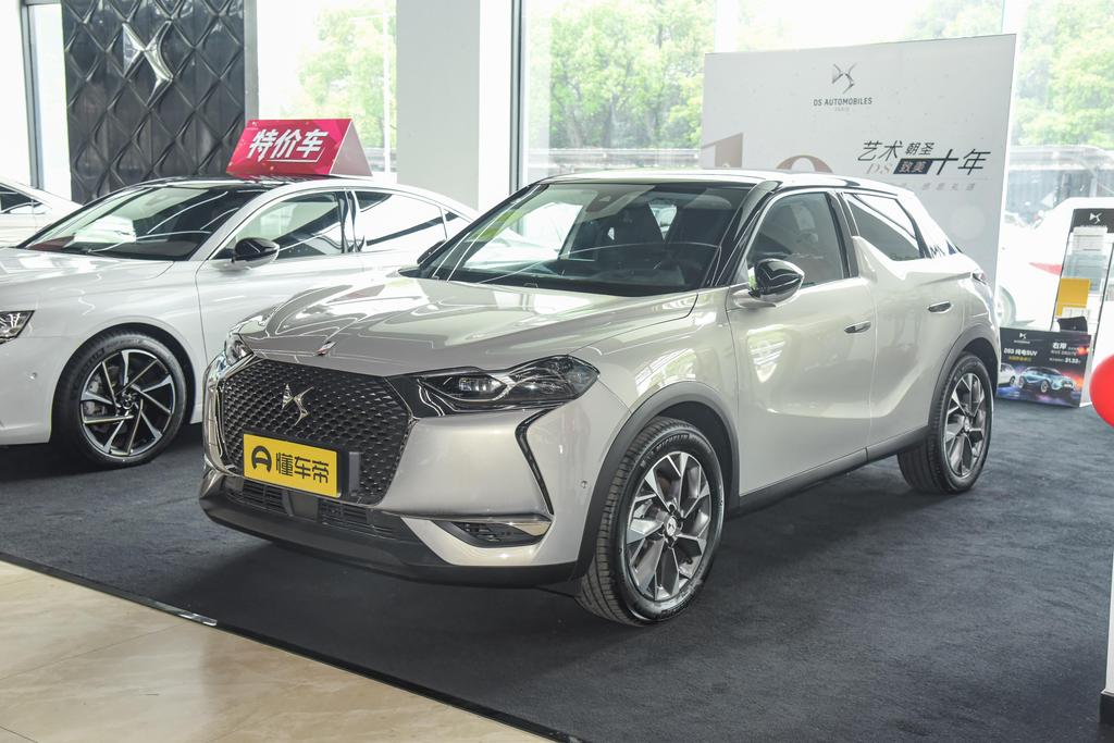 E-Tense Left Bank Edition