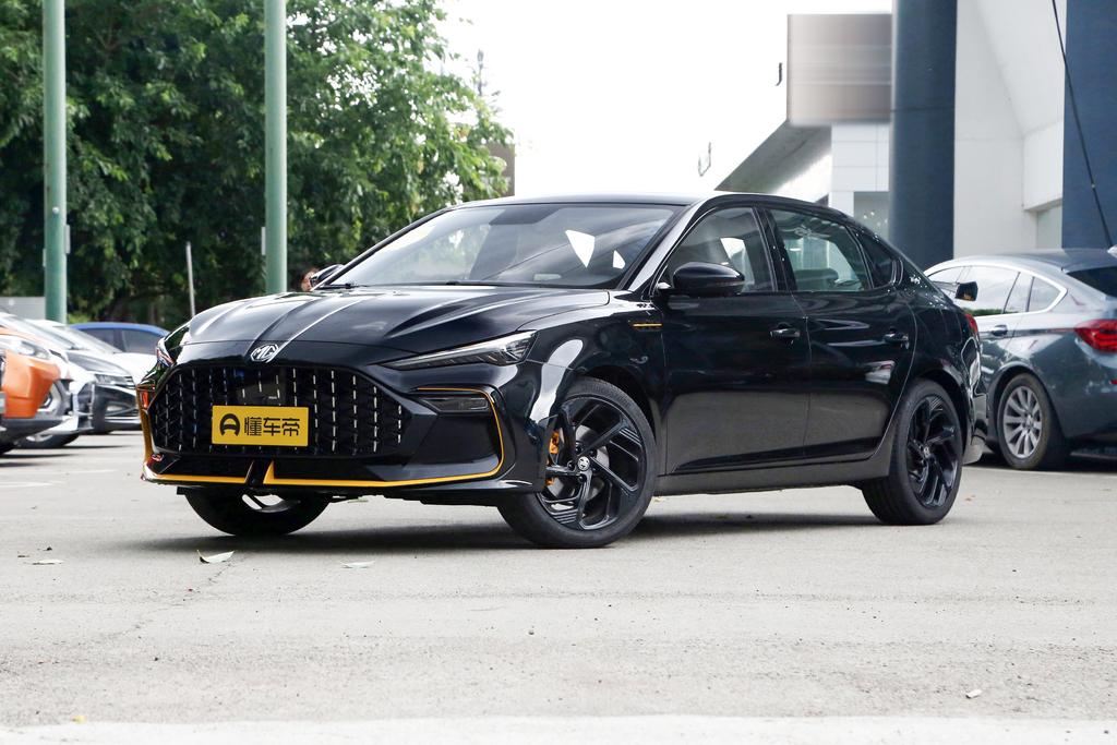 Pro 1.5T Automatic Trophy Ultimate Edition