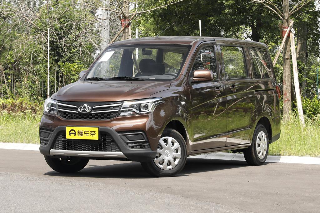 1.5L Ounuo S Zhixiang Edition Single steam air-conditioned bus JL473QG