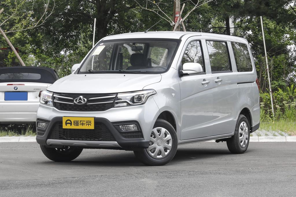 1.5L Ounuo S Zhixiang Edition dual-steam air-conditioned bus JL473QG