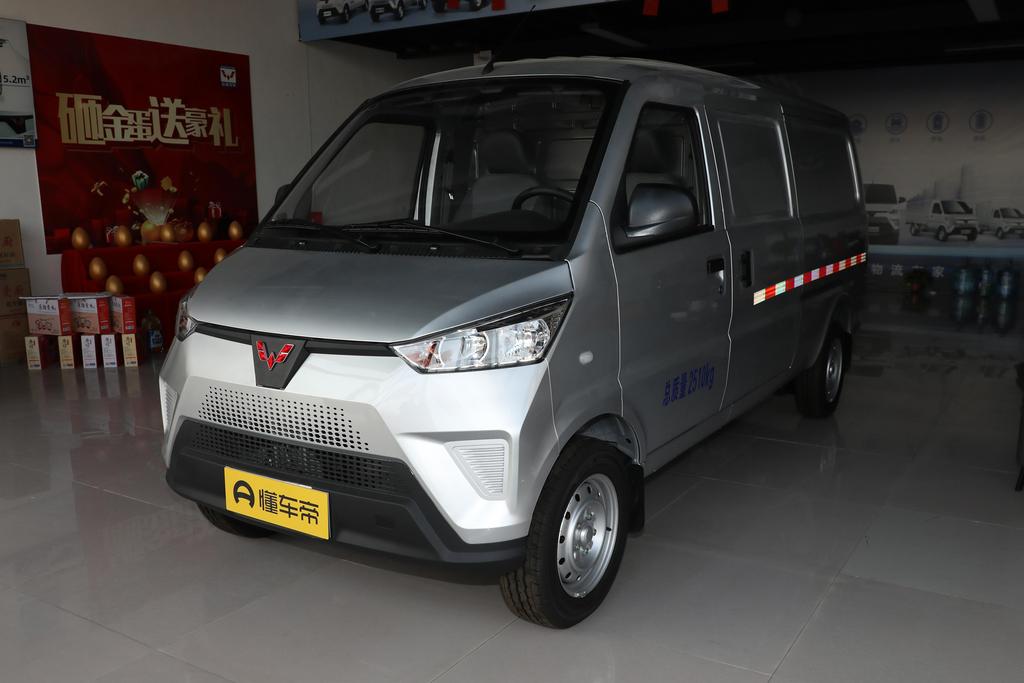 Van logistics vehicle Huishitong Ningde 41.86kWh Liu Electromechanical Control