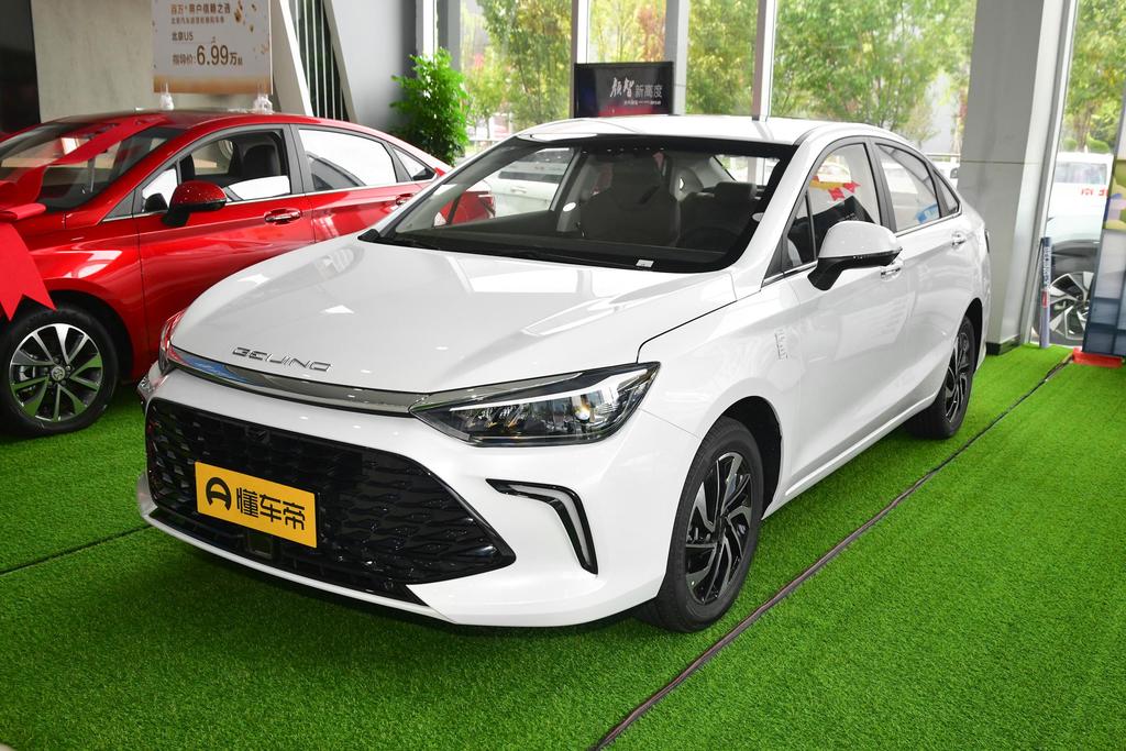 1.5L CVT Premium Edition