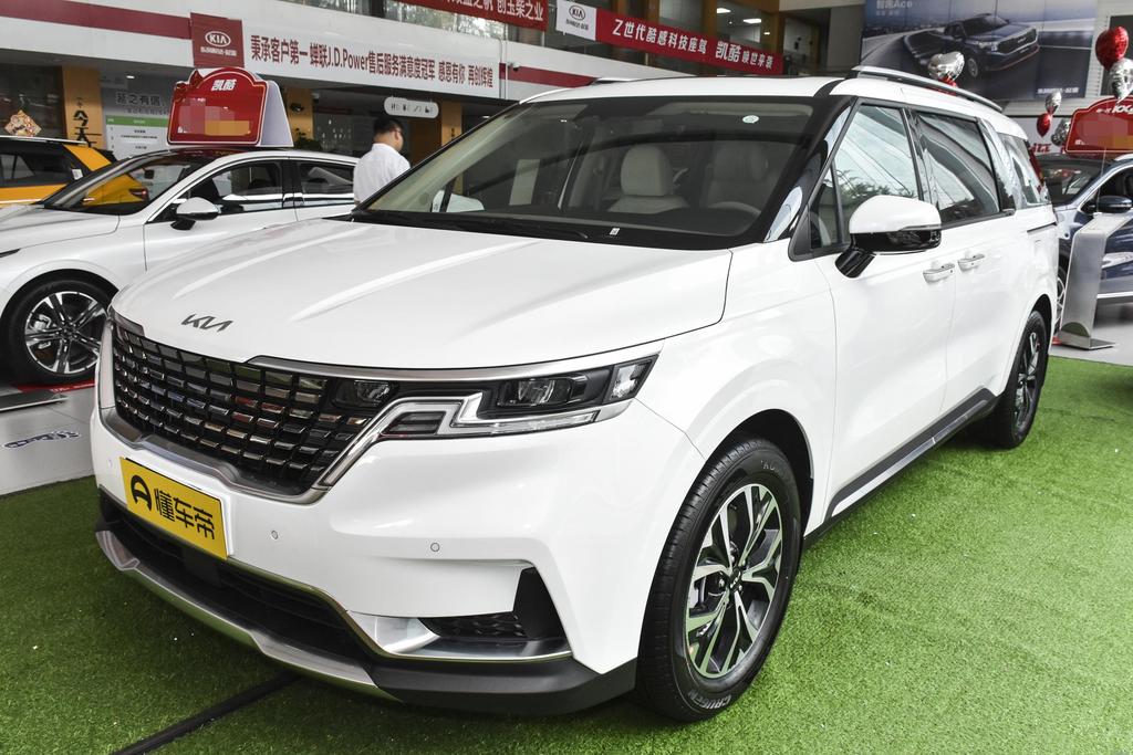 2.0T Luxury Exclusive
