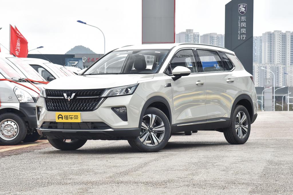 1.5T manual Starlight Version