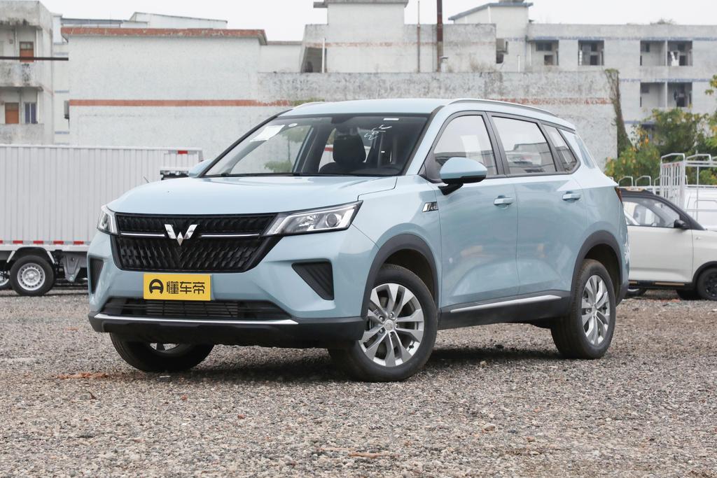 1.5T automatic starlight version