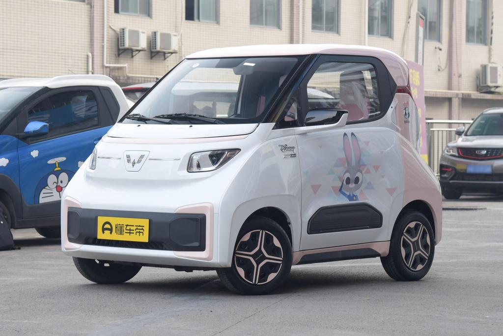 Disney Crazy Animal City Judy Limited Edition