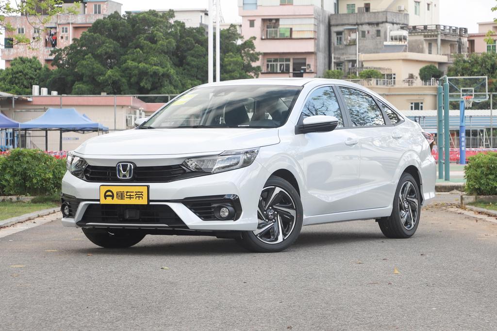 Rui*Hybrid 1.5L Net Enjoy Version