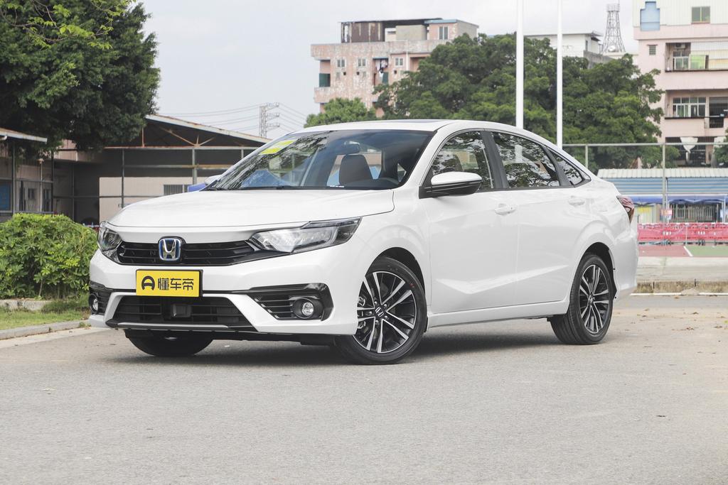 Rui*Hybrid 1.5L Jingyao Version