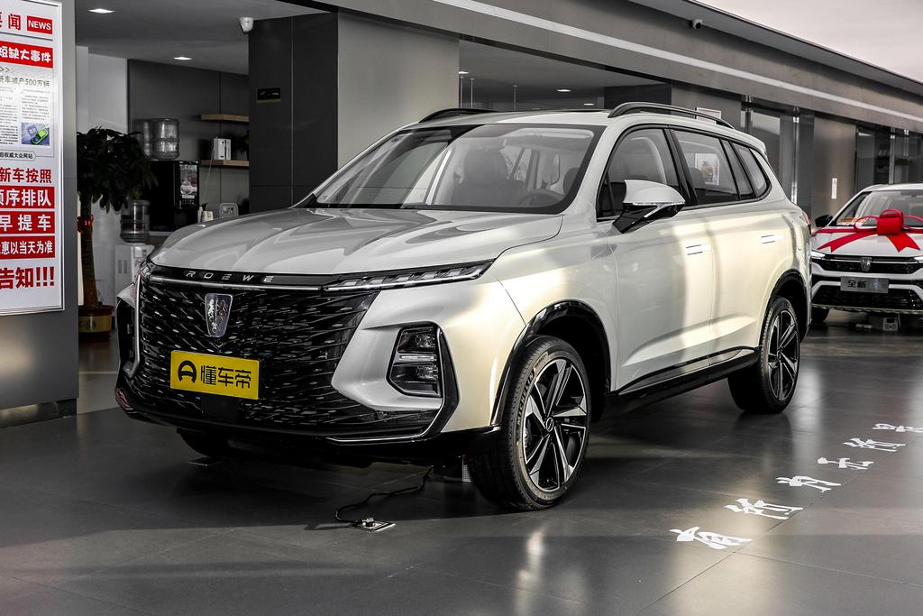 1.5T Automatic Transmission Deluxe Edition