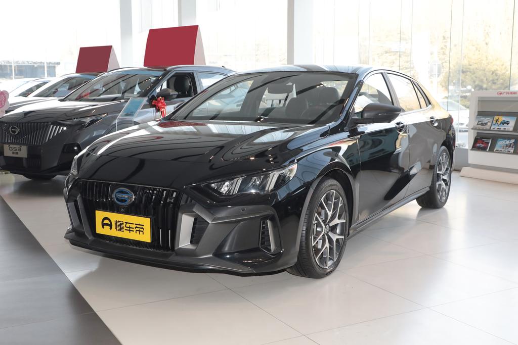 2.0L DHT Smart Hybrid Version