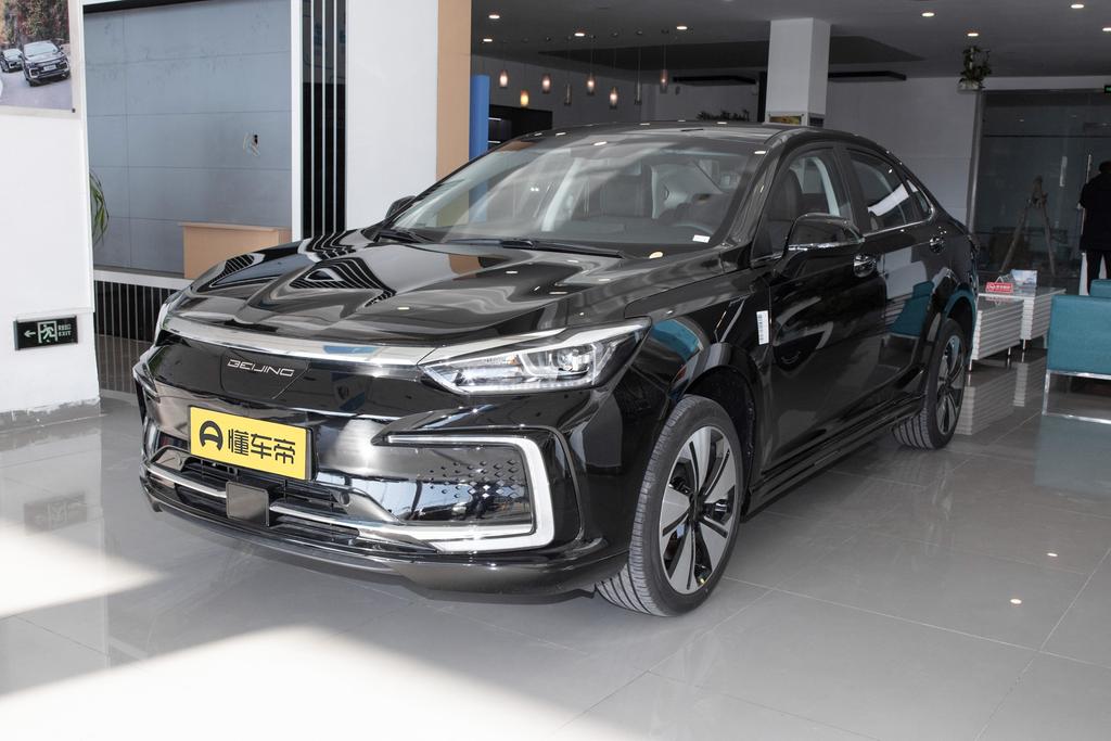 Yifeng Edition