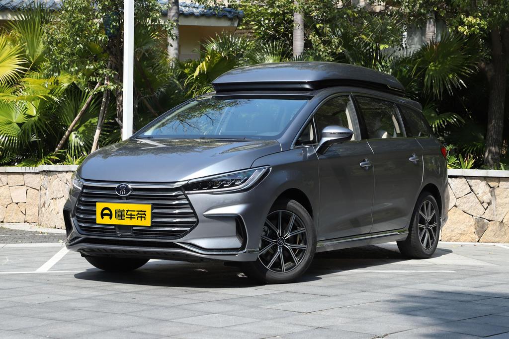 DM-i 105KM Executive Edition