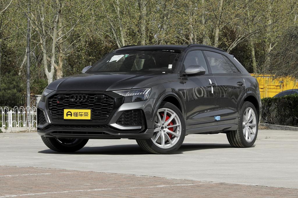 RS Q8 4.0T